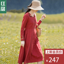 红念红色棉麻连衣裙女长袖2018秋装新款中长款文艺刺绣修身长裙子图片