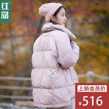 红念不规则加厚羽绒服女中长款2018冬装新款蝙蝠袖上衣冬季外套女图片