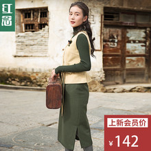 红念羊毛呢半身裙秋冬女2018新款中长款A字裙修身文艺打底长裙子图片