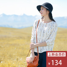 红念白色印花衬衫女长袖2018秋装新款文艺小清新衬衣宽松上衣女秋图片