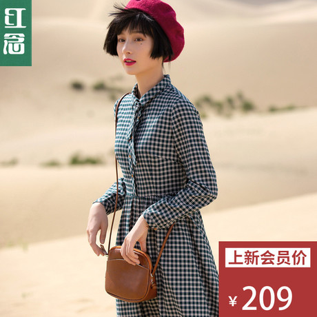 红念长袖绿色格子连衣裙秋装女2018新款中长款文艺修身a字裙长裙商品大图