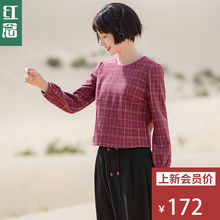 红念红色格子衬衫女短款秋装女2018新款文艺上衣修身秋冬毛呢衬衣图片