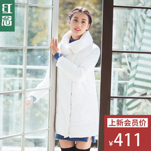 红念橘色羽绒服女中长款2018冬装新款文艺女装宽松冬季外套上衣女图片