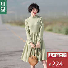 红念绿色高领针织连衣裙长袖秋装女2018新款文艺百褶a字裙中裙子图片