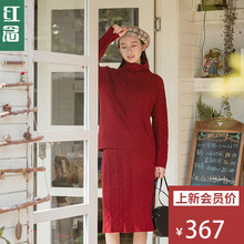 红念高领羊毛针织衫女套头秋冬季2018新款宽松上衣外套打底衫毛衣图片