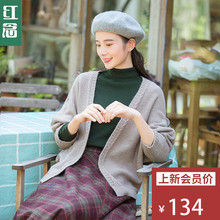 红念文艺小清新针织开衫外套女装秋2018新款女短款上衣长袖外搭图片