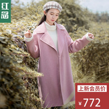 红念宽松双面呢子大衣女中长款2018秋冬新款慵懒风羊毛呢外套女冬图片