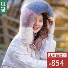 红念茧型大毛领连帽羽绒服女中长款2018冬装新款蝙蝠袖冬季外套女图片