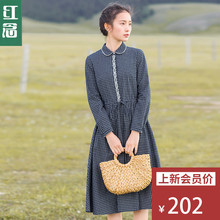 红念格子棉质连衣裙女长袖2018秋装新款中长款娃娃领百褶裙长裙子图片
