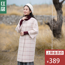 红念九分袖千鸟格羊毛呢大衣女秋冬季2018新款中长款宽松呢子外套图片