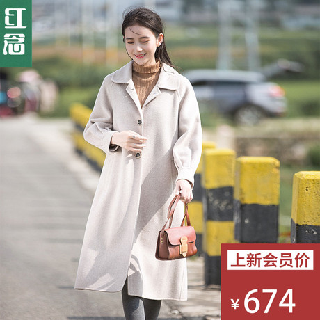 红念双面呢羊毛呢外套女中长款2018秋冬新款冬季风衣宽松呢子大衣商品大图