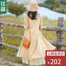 红念长袖针织衫女开衫2018秋装新款中长款文艺外搭宽松上衣外套女图片