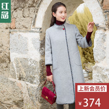 红念灰色七分袖立领羊毛呢外套女中长款2018秋冬新款宽松呢子大衣图片