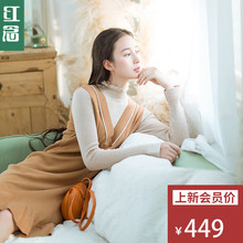 红念假两件羊毛针织连衣裙秋冬季2018新款半高领毛衣裙打底中裙子图片