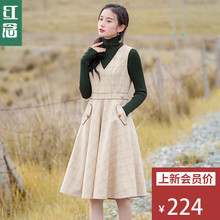 红念羊毛呢无袖背心连衣裙秋装女2018新款文艺格子a字裙修身中裙图片