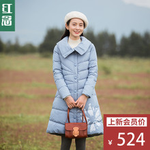 红念蓝色刺绣羽绒服女中长款2018冬装新款文艺清新宽松上衣外套女图片