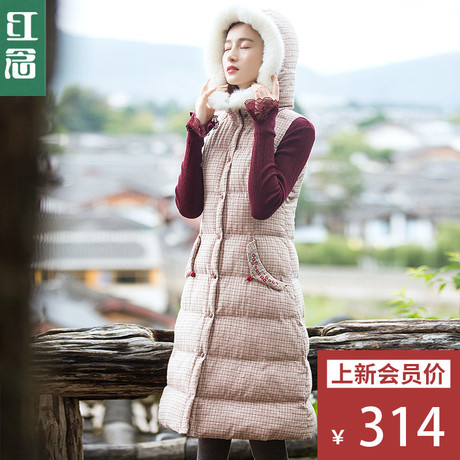红念中长款格子棉服女无袖2018冬装新款文艺修身棉袄连帽棉衣女商品大图