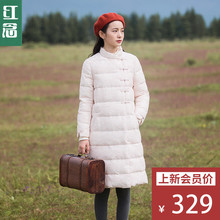 红念条纹立领棉服女中长款2018冬装新款文艺棉衣女上衣宽松外套图片