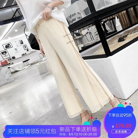 改良版旗袍女阔腿裤中式唐装少女古风日常装复古中国风女装 sukol商品大图