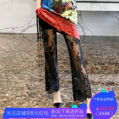 中国风女装改良旗袍搭配裤子中式唐装2018新款蕾丝镂空复古阔腿裤商品大图