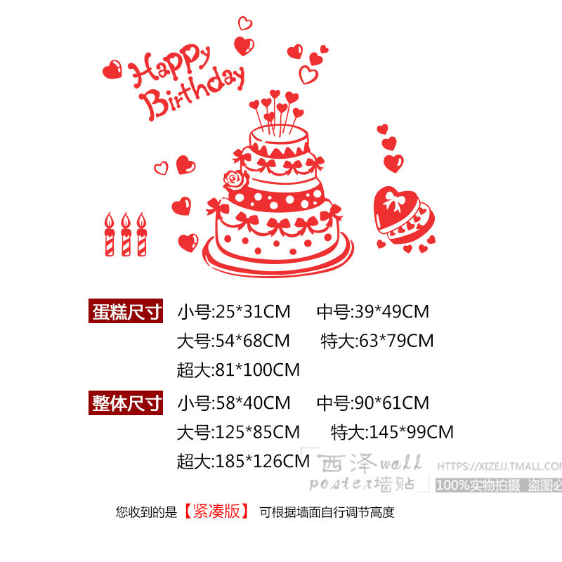 ���������յ���ǽ��ET-083