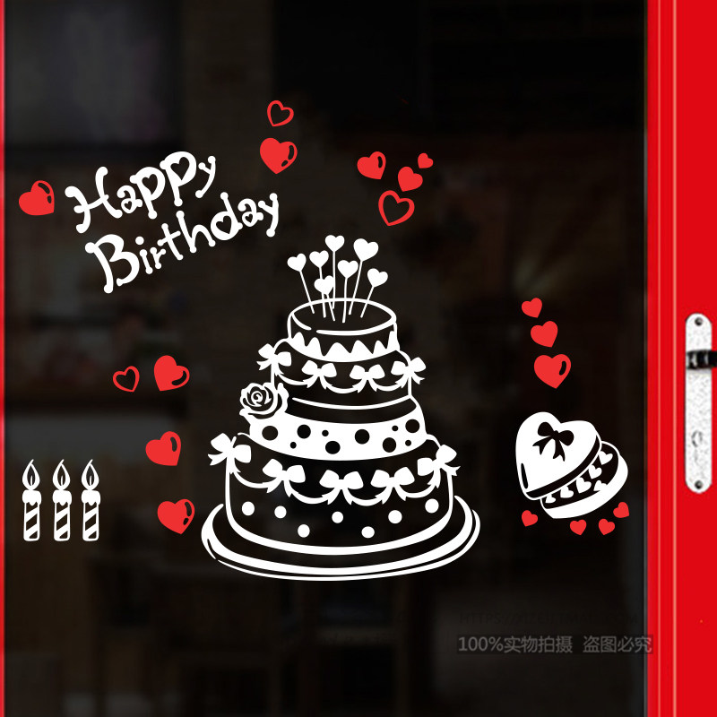 ���������յ���ǽ��ET-083