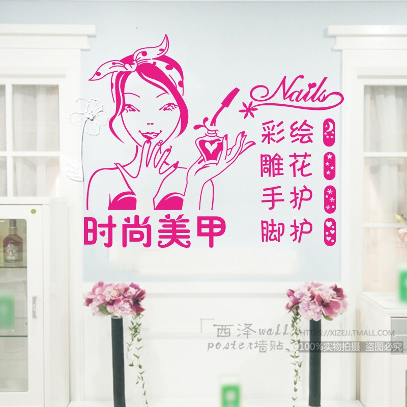 �������׳�����������ֽET-067