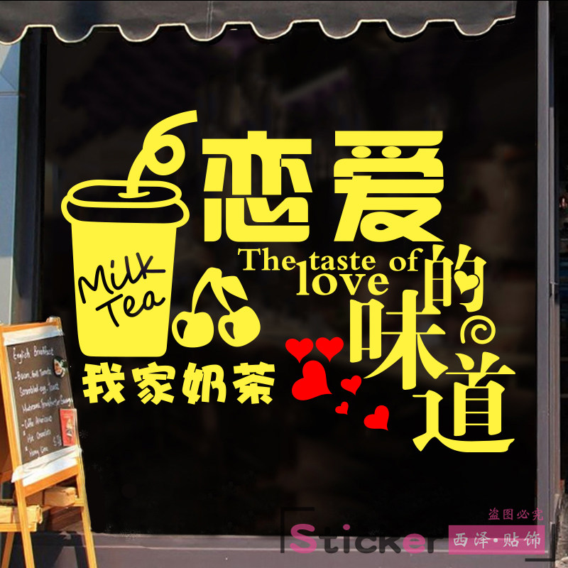 �����̲����������ֽDP-450