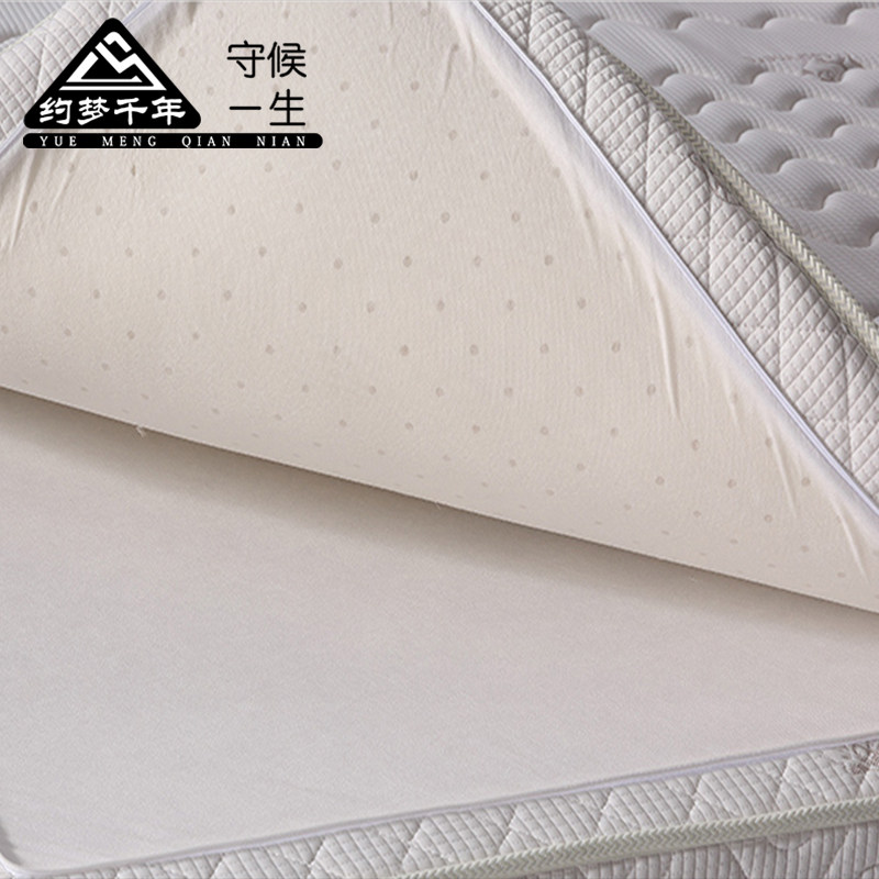 Լ��ǧ����Ȼ�齺����6208