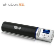 500擎天柱音箱 U盘 SD卡 圣宝SV 收音