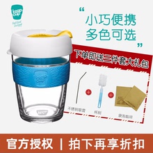 澳洲版keepcup咖啡杯进口钢化玻璃环保随身杯 礼品四选三送吸管