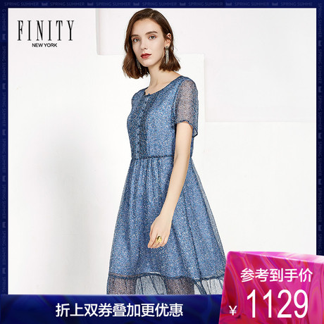 桑蚕丝a字裙 FINITY春秋新款清新印花甜美高腰显瘦真丝连衣裙子商品大图