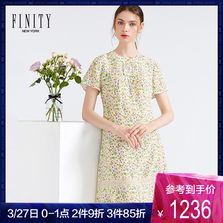 FINITY桑蚕丝裙子女2019春夏新款高腰碎花荷叶边真丝印花连衣裙商品大图