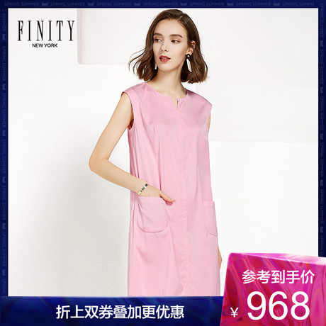 无袖连衣裙 FINITY女装春秋新款桑蚕丝粉色时尚宽松休闲真丝裙子商品大图