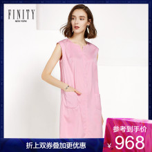 无袖连衣裙 FINITY女装春秋新款桑蚕丝粉色时尚宽松休闲真丝裙子图片
