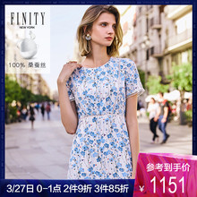 FINITY桑蚕丝碎花裙子女2019夏季新款清新复古过膝真丝印花连衣裙图片