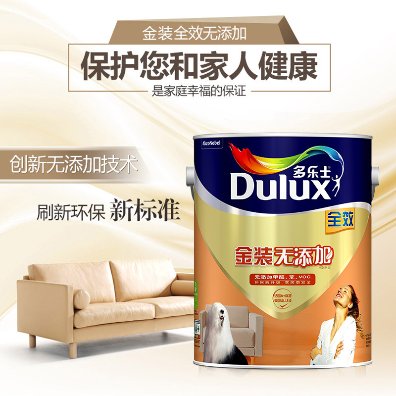 ����ʿ�齺��A833