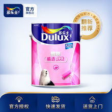 多乐士漆 致悦精选净味五合一6L单桶面漆涂料乳胶漆内墙面漆油漆