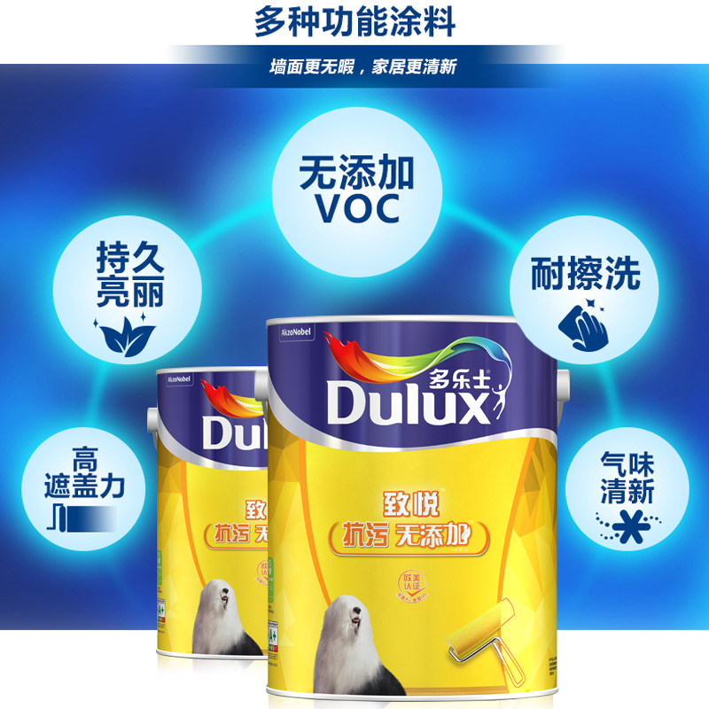 ����ʿ����������ǽ���� A745-6L