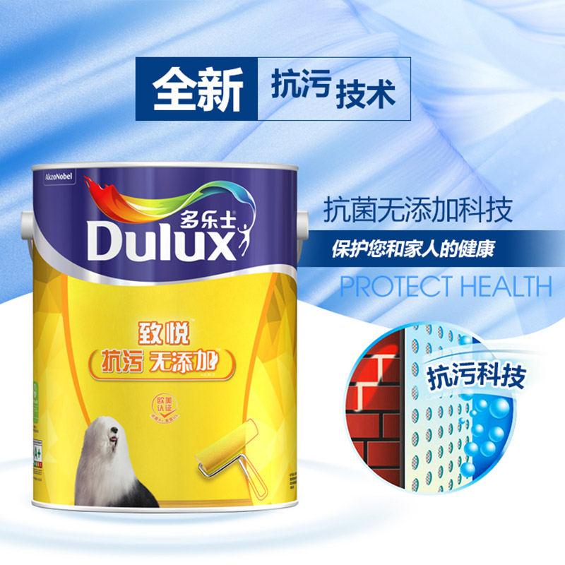 ����ʿ����������ǽ���� A745-6L