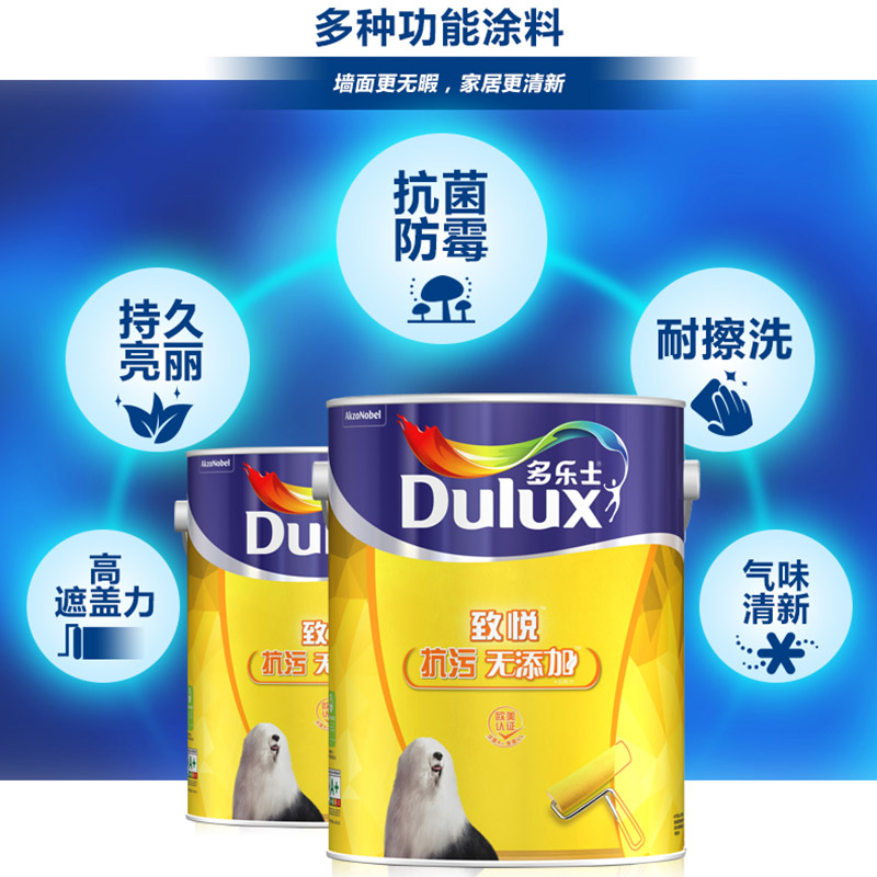 ����ʿ����������ǽ����A745