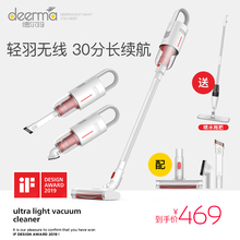德尔玛无线吸尘器家用手持式超静音小型强力大功率吸小米粒大吸力