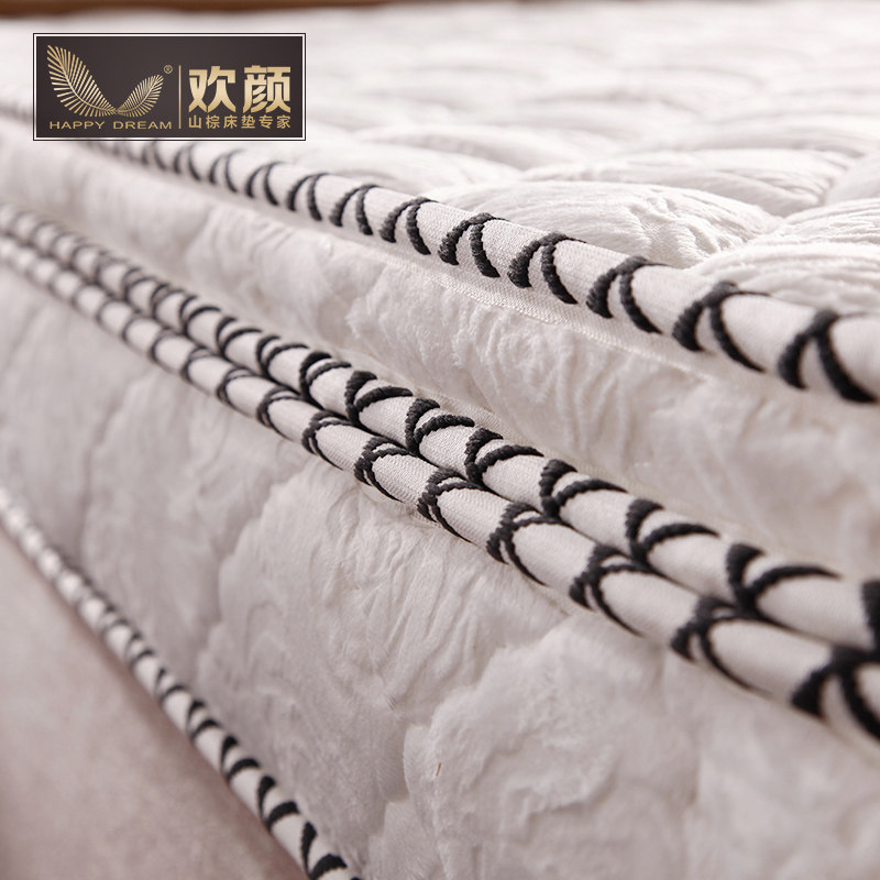 �����޵���Ұɽ��Ȼ�齺EC06