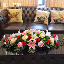 新款台花仿真花会议商务办公室用花长桌花演讲台餐桌装饰花艺假花