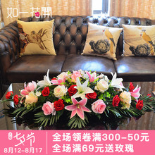 台花仿真花会议商务办公室用花长桌花演讲台餐桌装 饰花艺假花 新款