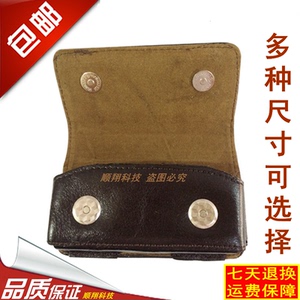 牛皮老人机挂腰皮套穿腰带手机保护套男士腰包诺基亚杂牌功能机