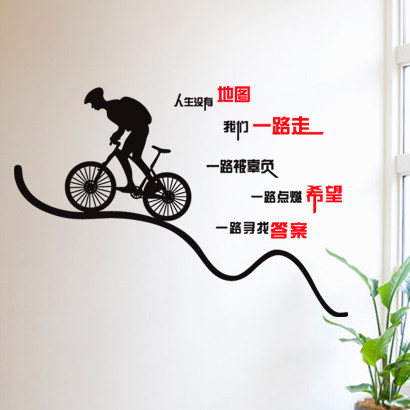 ����˹һ·������־����ǽ��L9