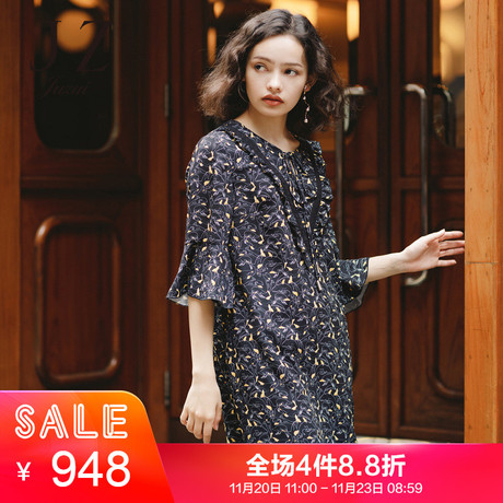 JUZUI/玖姿旗舰店2018秋装新款木耳边系带喇叭袖碎花连衣裙女商品大图
