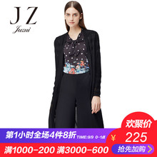 JUZUI/玖姿旗舰店2017春季新款韩版纯色长袖毛衫外套女外搭中长款图片