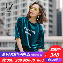 JUZUI/玖姿旗舰店2018秋装街头风丝绒字母套头T恤上衣女短袖图片